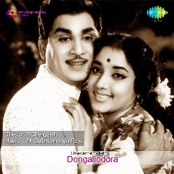 Ee Teeyaniyaniyaminilo