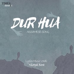 Dur Hua-SBkcdhldbQo