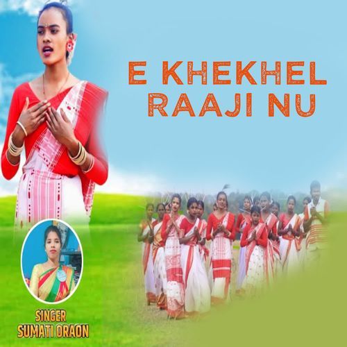 E Khekhel Raaji Nu