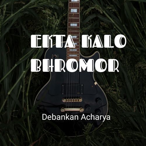 Ekta Kalo Bhromor