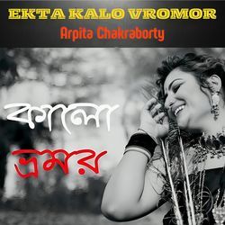 Ekta Kalo Vromor-FA0jZhoFBgc