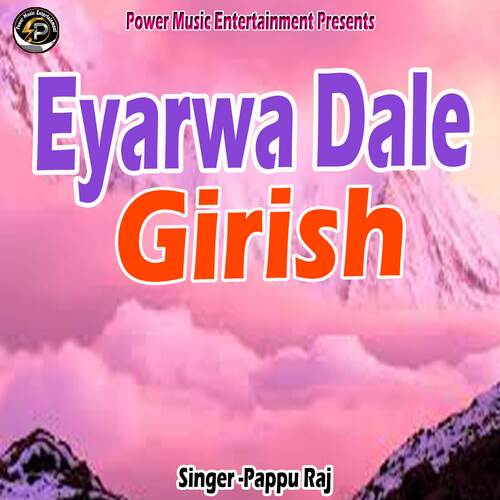 Eyarwa Dale Girish cover art