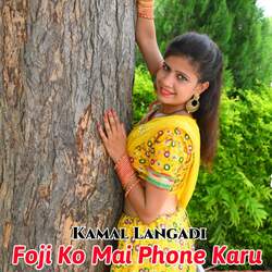 Foji Ko Mai Phone Karu-GS4aR0IIbks