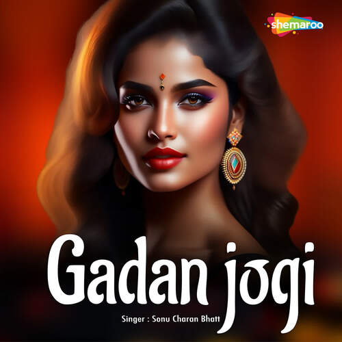 Gadan Jogi