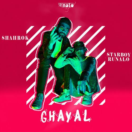 Ghayal