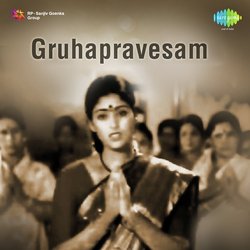 Gruhapravesam