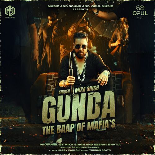 Gunda