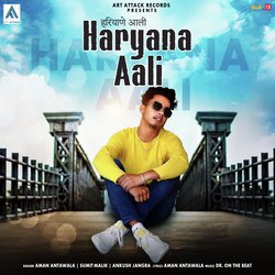 Haryana Aali-QzxcXUVFVHY