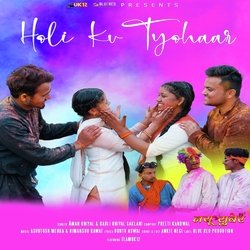 Holi Ku Tyohaar-BR8bcjYIRVs