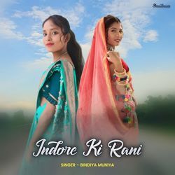 Indore Ki Rani - Aadivasi