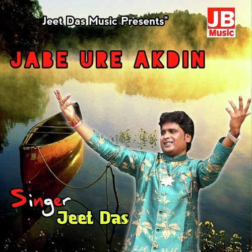 JABE URE AKDIN