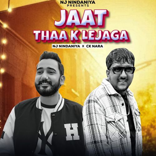 Jaat Thaa K Lejaga cover art