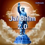 Bhim Mera Nayak artwork