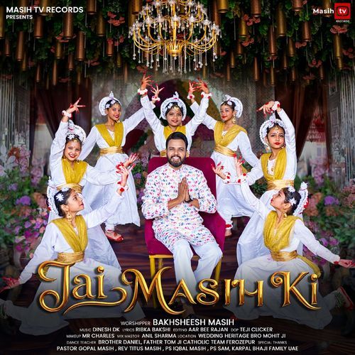 Jai Masih Ki