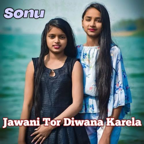 Jawani Tor Diwana Karela