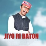 Jiyo Ri Baton