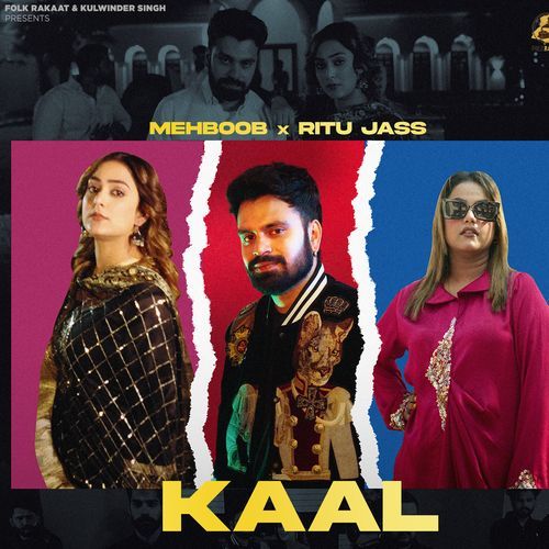 Kaal