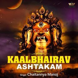 Kaalbhairav Ashtakam