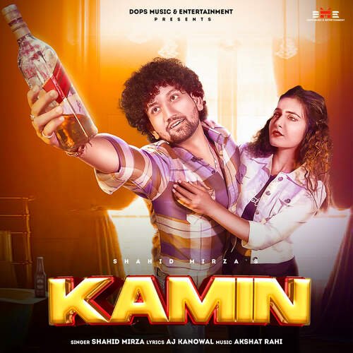 Kamin  feat. Shakti Bhardwaj