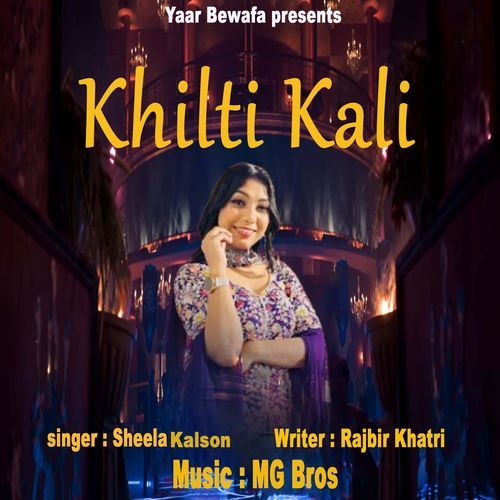 Khilti Kali