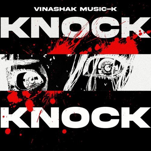 Knock Knock