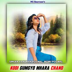 Kodi Gumagyo Mhara Chand-FhE4BiJif0Y