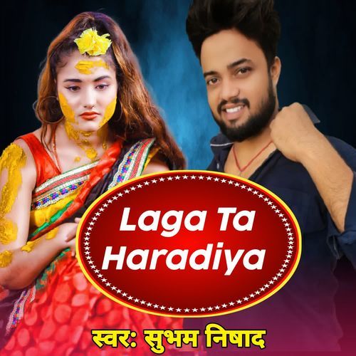 Laga Ta Haradiya