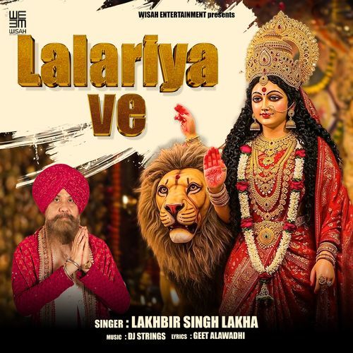 Lalariya Ve
