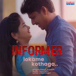 Lokame Kothaga (From &quot;Informer&quot;)-LwlZQQZlBHY