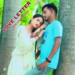 Love Letter-RS8DRC50Z2E