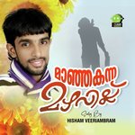 Maanjakanna Mazhavillu