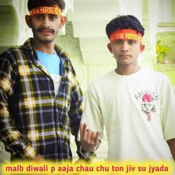 Malb diwali p aaja chau chu ton jiv su jyada-OgsfSxtffV4