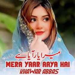 Mera Yaar Aaya Hai-QTdZRg0Ac0Y