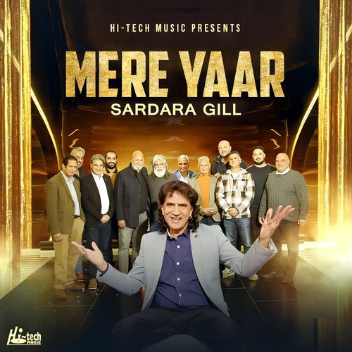 Mere Yaar