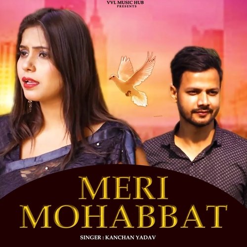 Meri Mohabbat