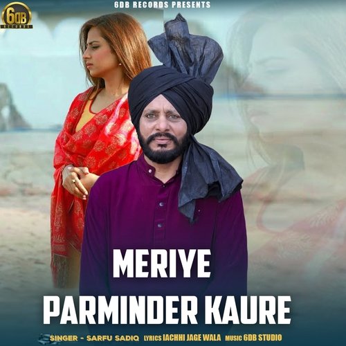 Meriye Parminder Kaure