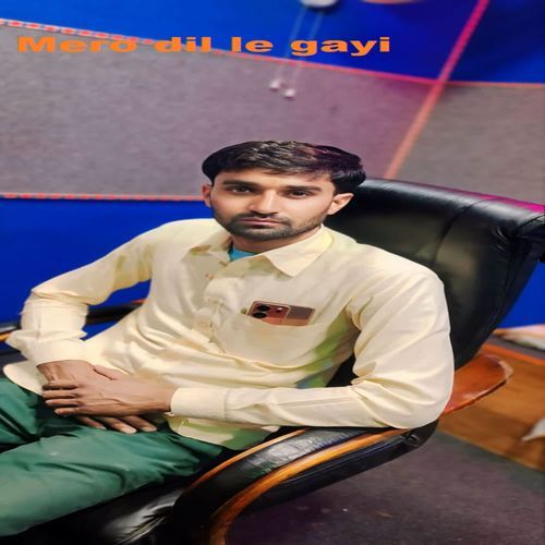 Mero dil le gayi