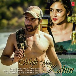 Mujh Mein Kahin-AAtdfC5xXno