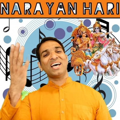 Narayan Hari
