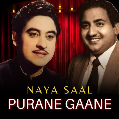 O Maria (From "Saagar") cover art