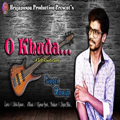 O Khuda