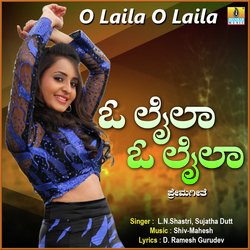 O Laila O Laila-CgI4R0F7WXA