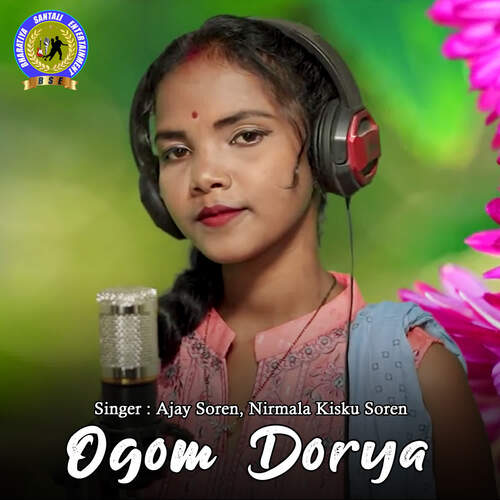 Ogom Dorya