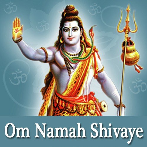 Shiva Mahamrityunjya