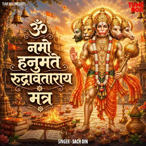 Om Namo Hanumate Rudravtaraya Mantra