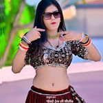 धोखों देबा की शौकीन