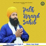 Paath Anand Sahib