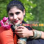 Pahat Dhasu Chhora he