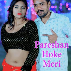 Pareshan Hoke Meri-JF8fXjJkYVo