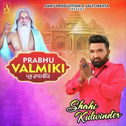 Prabhu Valmiki-BlsdAVlIWlE